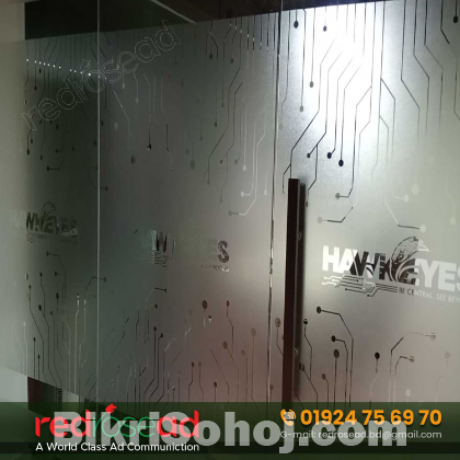 One Site Frosted glass sticker price in Bangladesh